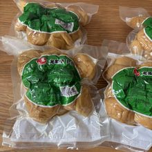 һ���Sζ�����}���^С�}��������С���^���䗗�^�u��300g