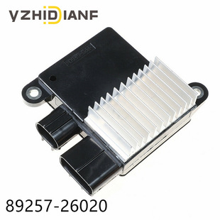 8925726020 is suitable for cooling fan control module 89257-26020 499300-3280