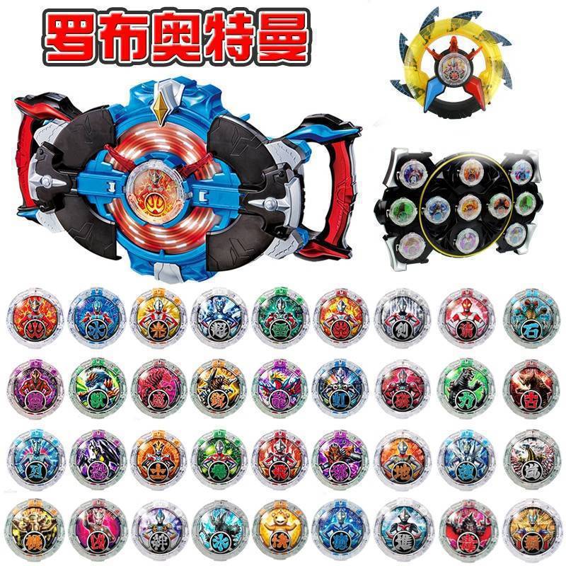 Transformador de lujo + rueda de luz + 36 bandeja de almacenamiento gratis