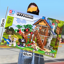 �¿��ҵĴ�ׯ������ݷ���ɽ���к����ݘ���ƴ�b������߳����YƷ