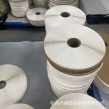 珠光膜破坏胶带5000米双面热熔胶破坏胶带自粘保密袋封口双面胶条