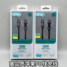 ��Ʒ�|���@������䔵�����m���O��PD100WС���A���ptype-c��늾�
