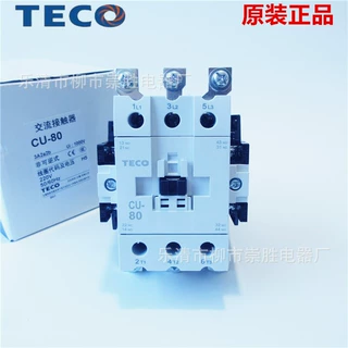 议价！原装正品TECO台安交流接触器CU-80 220VAC