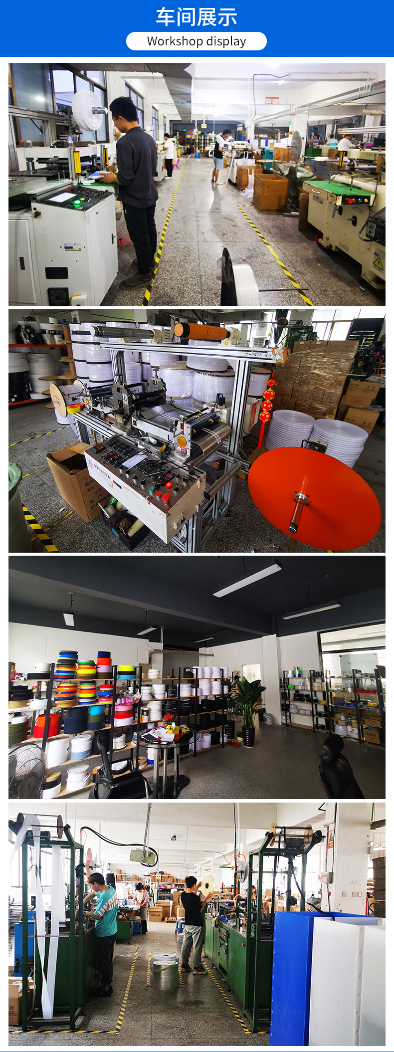 企业微信截图_16527005276078_16