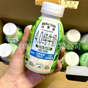 С�Gƿ�֠����ּ��r��ţ��4.0�����y�b��ţ��ߵ��������250ml