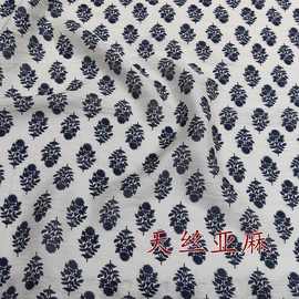 天丝莱赛尔亚麻布料黑白印花布料设计师款高端新面料【厂家直供】