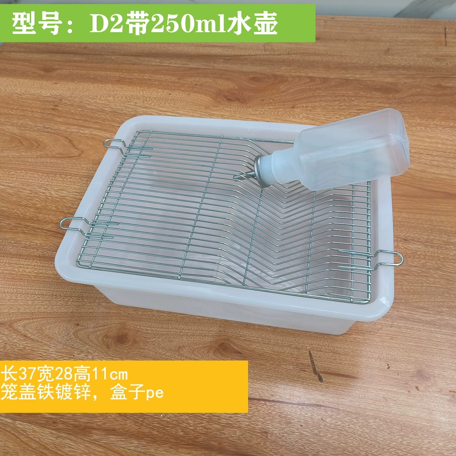 Клетка для мышей, экспериментальная клетка для мышей, клетка для разведения маленьких белых мышей, клетка для разведения, клетка для крупномасштабного разведения