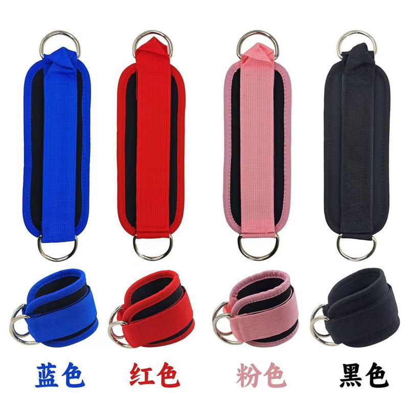 龙门架脚踝扣助力带练腿练臀部训练器脚环绑腿脚踝绑带|undefined
