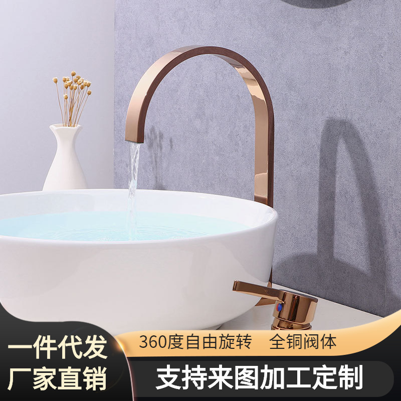 Single handle double hole split high hot and cold rotating square tube waterfall water outlet bathroom table art basin washbasin faucet