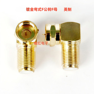 ֱ�N僽���ʽֱ��Ӣ��F�^���DӢ��Fĸ�о��ҕ�C픺��D���^�B����