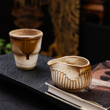 ���������������մɸG׃�͹�ţ���u֭�������̹޷��۶�֭��ȡ�̉�