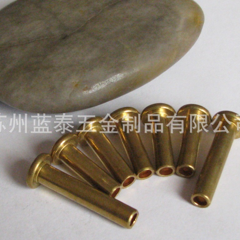 厂销H62，H65，H68，H70黄铜铆钉，黄铜半空心铆钉，黄铜实心铆钉