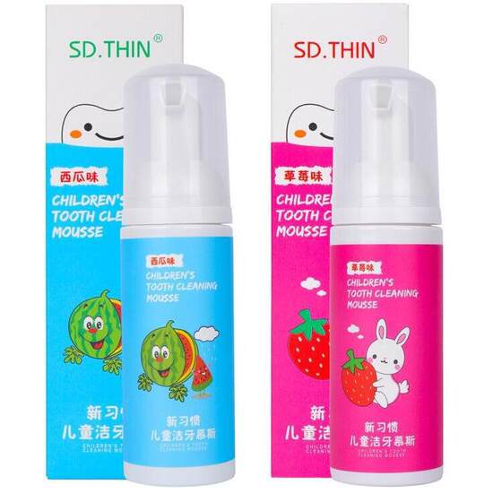 Children's U-shaped Baby Toothbrush U-shaped Infants 2-12 Years Old Children Soft Hair Silicone Mouth with Clean Brushing Artifact Manual