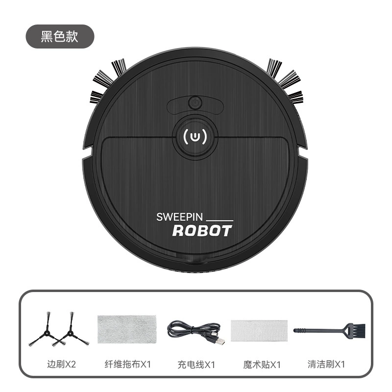 Smart robot vacuum 8388, compact fully automatic sweeper, 3 color options