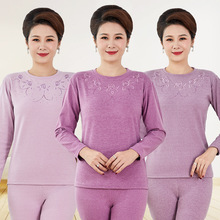 中老年人保暖内衣套装德绒发热女士加绒加厚恒温妈妈奶奶秋衣秋裤