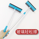 窗户玻璃擦窗器家用玻璃刮水器擦窗户神器伸缩铝合金双面擦玻璃器
