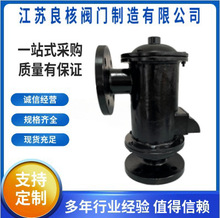 HXF-IV�������ӹܺ����y �T䓸�Ч͸������y �o���ܷ⹤�I���y�T