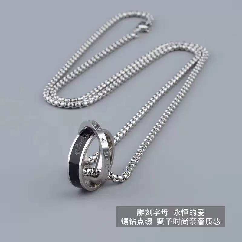 潮流男嘻哈钛钢项链不掉色刻字双环小众百搭卫衣时尚毛衣链配饰