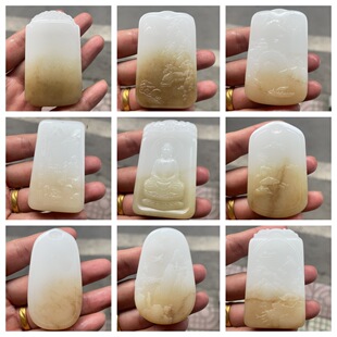 ��������Ⱦɫ����������Ʒº�������ƽ���ƏS�rֱ�N���l