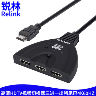 �iβ��hdmi�ГQ������һ4K60HZ���Mһ��HDTV�ГQ��3�M1��