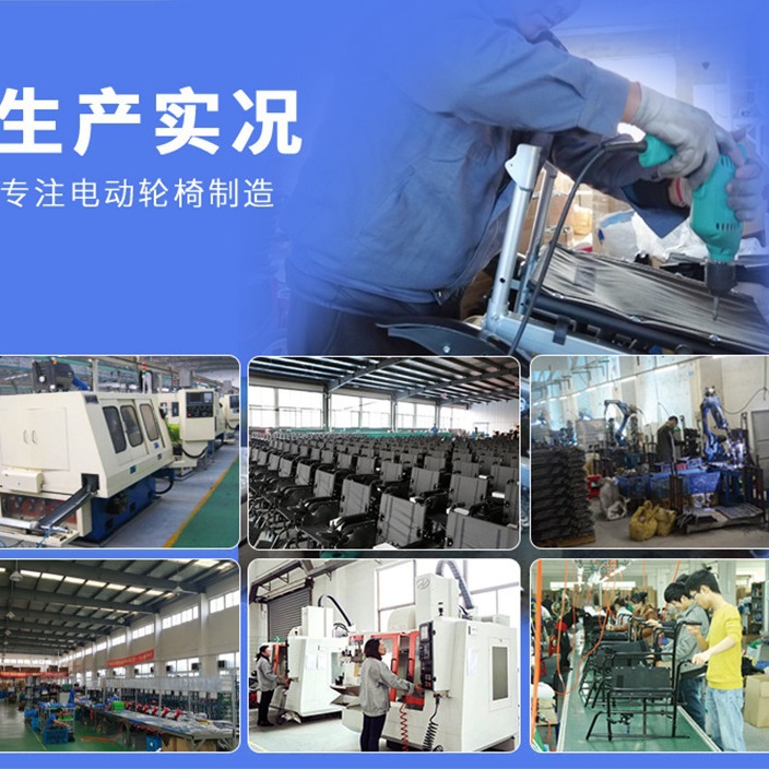 100 mil millones silla de ruedas eléctrica plegable automática larga resistencia batería de litio silla de ruedas portátil para los ancianos discapacitados