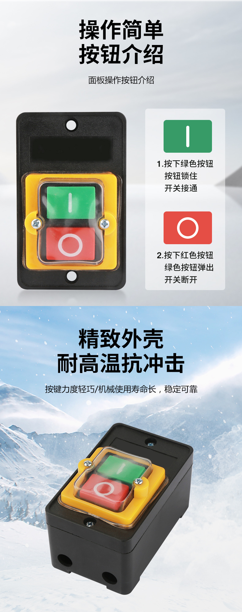 详情页_02.jpg