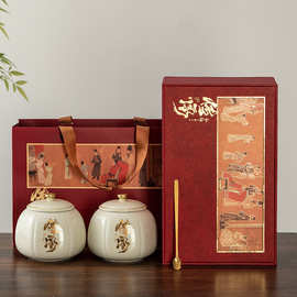 陈皮红茶小茶饼浓香型茶叶自己喝高档礼盒中秋国庆年货礼物送长辈