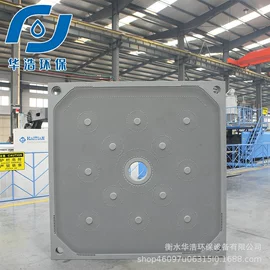 压滤设备;滤板;滤布