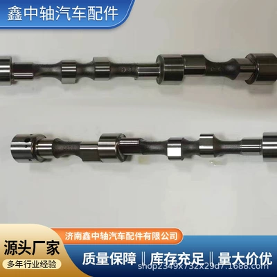 Crankshaft, camshaft Heavy Auto Chai Cummins Xixai