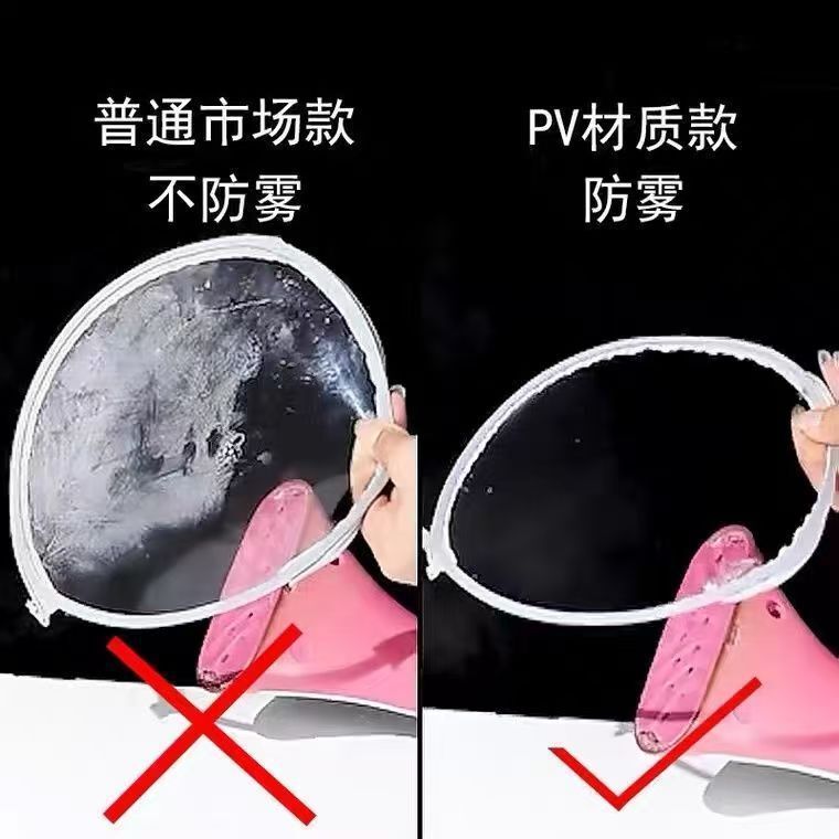 儿童帽子秋冬户外骑车防风面罩男女童护耳一体可爱保暖毛绒套头帽|undefined