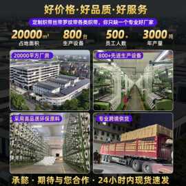 丝带定制2cm单双面丝带飘带手作打包材料手工织带蝴蝶结彩带绑带