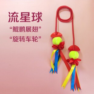 ������������J���p��V��������˱�ِ�W������˦˦���H�iչ��