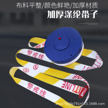 厂家批发50盘式防护警示带线道路施工护栏警戒线隔离带户外