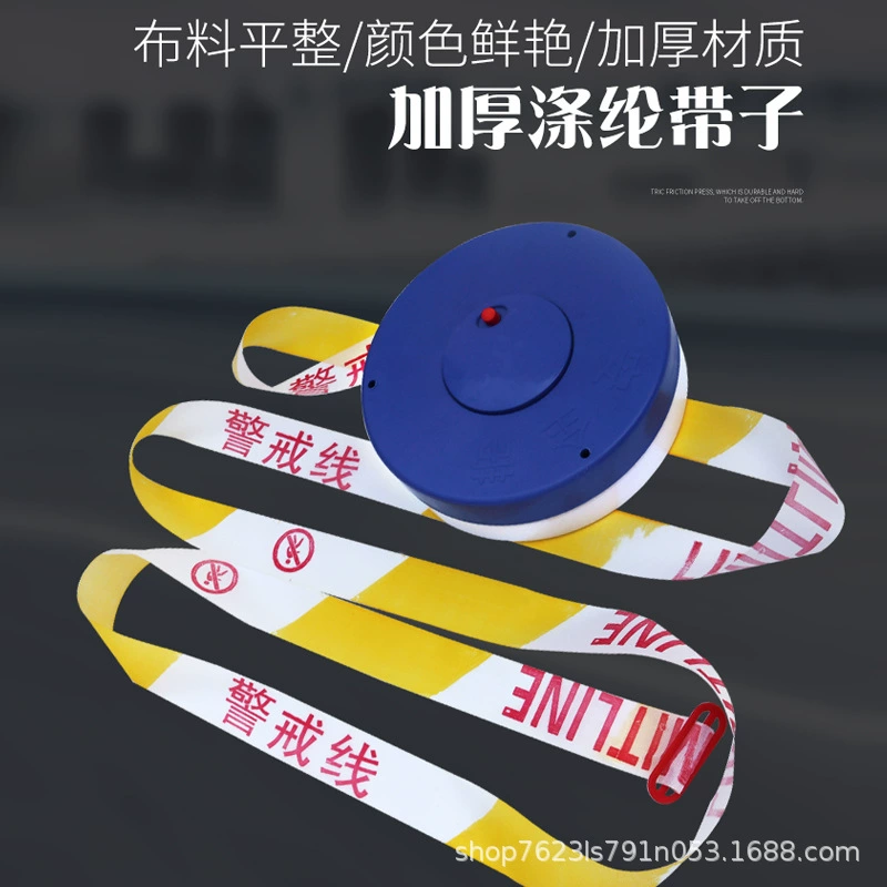 Оптовая продажа от производителя: 50 рулонов защитной сигнальной ленты для дорожных работ, сигнальной ленты для ограждений, изоляционной ленты для наружного применения.