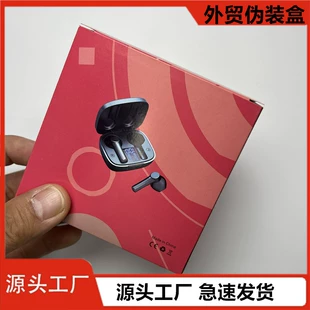 Коробка для наушников AirPods Pro 2 экспортная упаковка