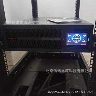 Santak Pt10Ks 31Santak Uninterruptible Power Supply 10Kva/10Kw Three-In Single-Out Rack/Tower