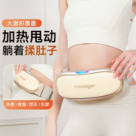 筋膜枪;榨汁机;卷发/直发器