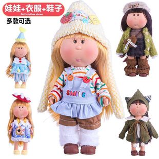 ����Y�ͯ�Q�b��mia��������24cm��������ż��Ů�����������