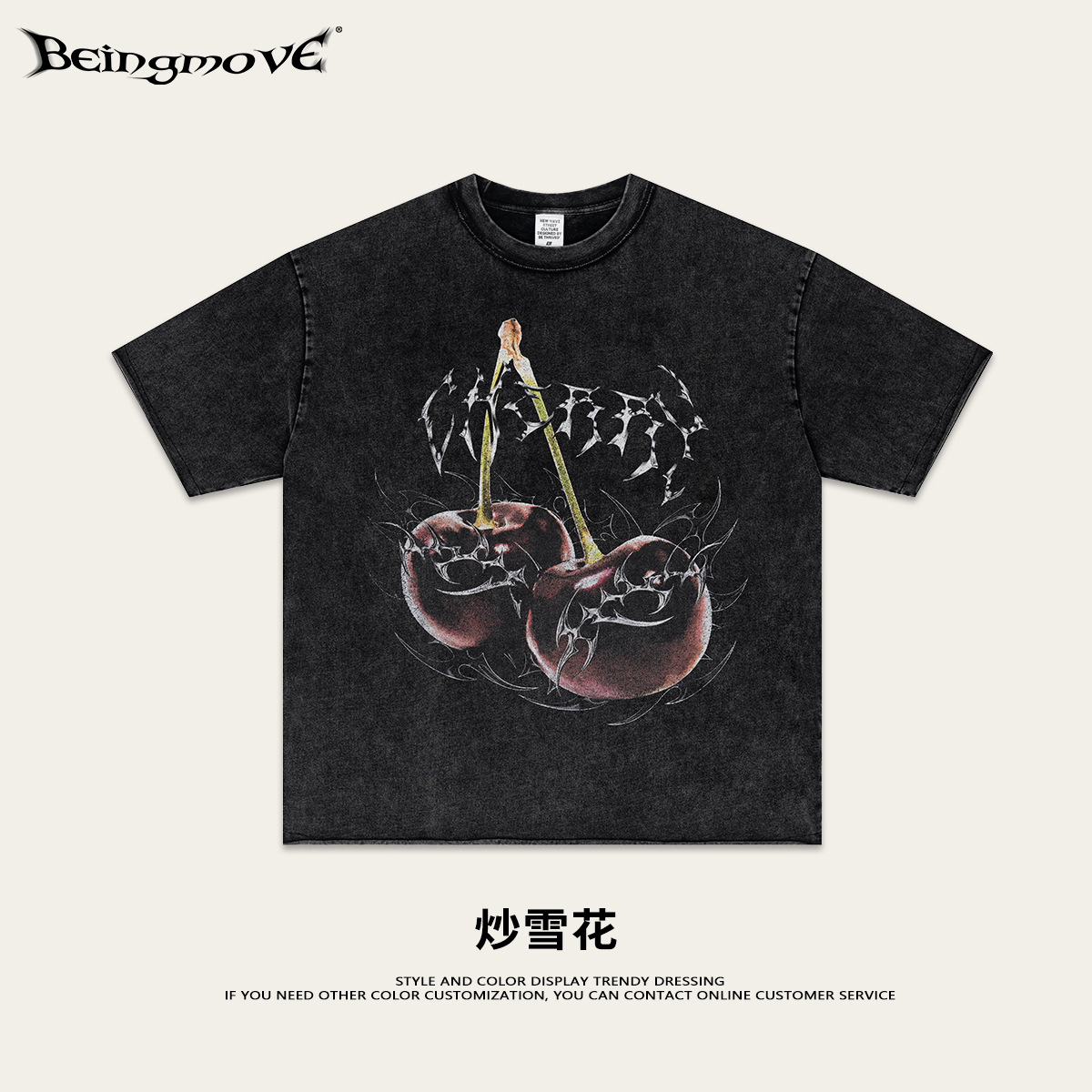 Calle secada| Nueva marca de marea americana retro negro metal viento camiseta lavado con agua hacer viejo suelto caer hombro manga corta hombre