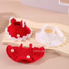 �¿����ߵ����T��ᘿ�ë��ȹ��diyë�q�޻���������ȹ�ӓQ�b�·�