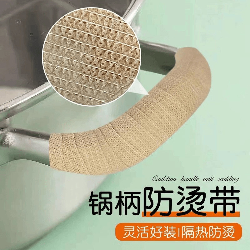 Anti-Scald Pot Ear Covers, High-Temperature Resistant Double-Ear Iron Pot Handles, Soup Pot Lids, Steamer Old-Style Handle Covers, Ear Anti-Scald Hand Protection