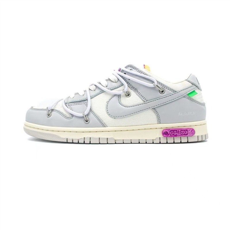 흰색 녹색 보라색