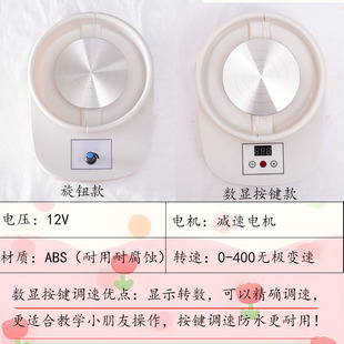 �羳늄� ��ˇ�C���������ߙC��ͯ�̌W�׃��@���ÿ�o��׃��