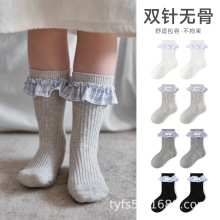 �����¿ͯ���m�������m���ӻ�߅�����m������Ͳ�m�nϵŮͯ�m��