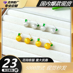 ���y999僽����z���Ů�A��肾G��B�����y����y����p���L