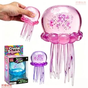 squish-sensoryɳ����ˮ��צ���~ˮĸ����ܛ�z���󘷰lй�≺���