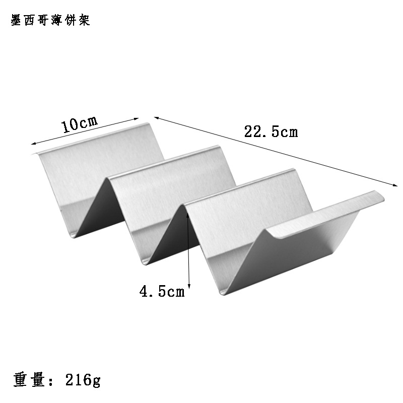 Soporte de acero inoxidable tipo W para tacos, burritos y panqueques, en stock