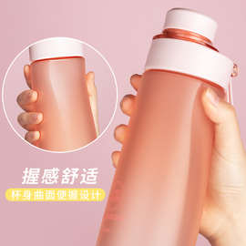 R9DC塑料水杯女韩版清新森系随手杯简约儿童小学生便携防摔夏天杯