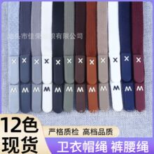 �F؛��ɫ1.2cm�����p�ӿ��ı��K �\�����eѝ�����K���z�^�l��ñ�K