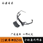 丰田u型bz4x内饰饰条